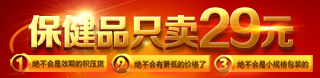 快速适配屏幕的服务器攻击方式